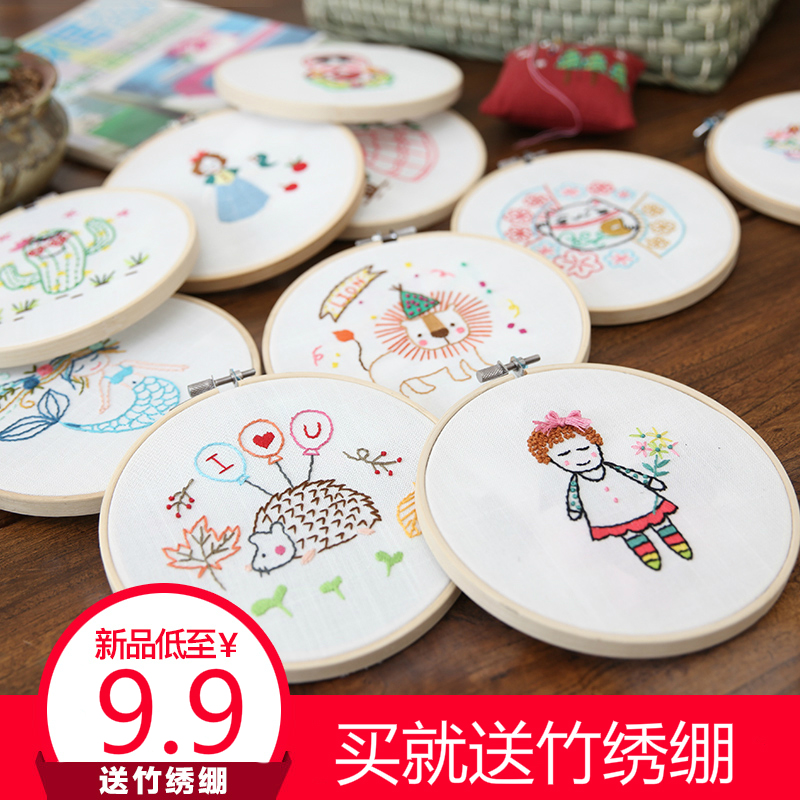 手工课刺绣diy材料包针线套件初学新手儿童制作布艺简单十字绣画 Изображение 1 手工课刺绣diy材料包针线套件初学新手儿童制作布艺简单十字绣画 Изображение 1