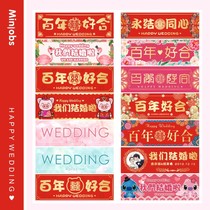 Car stickers piggy wedding car stickers wedding license plate stickers custom wedding car stickers bear cartoon stickers waterproof