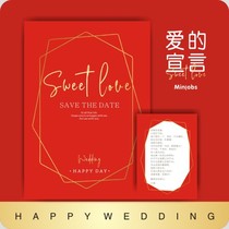 Marble INS Wind marriage love declaration greeted pro-game tricky groom vow book clearance card guarantee