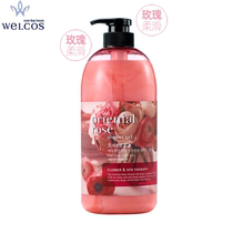 South Korean Fruit Home Rose Bath Lotion for Womens Rose Scented Body Lotion moisturizes and moisturizes 732g