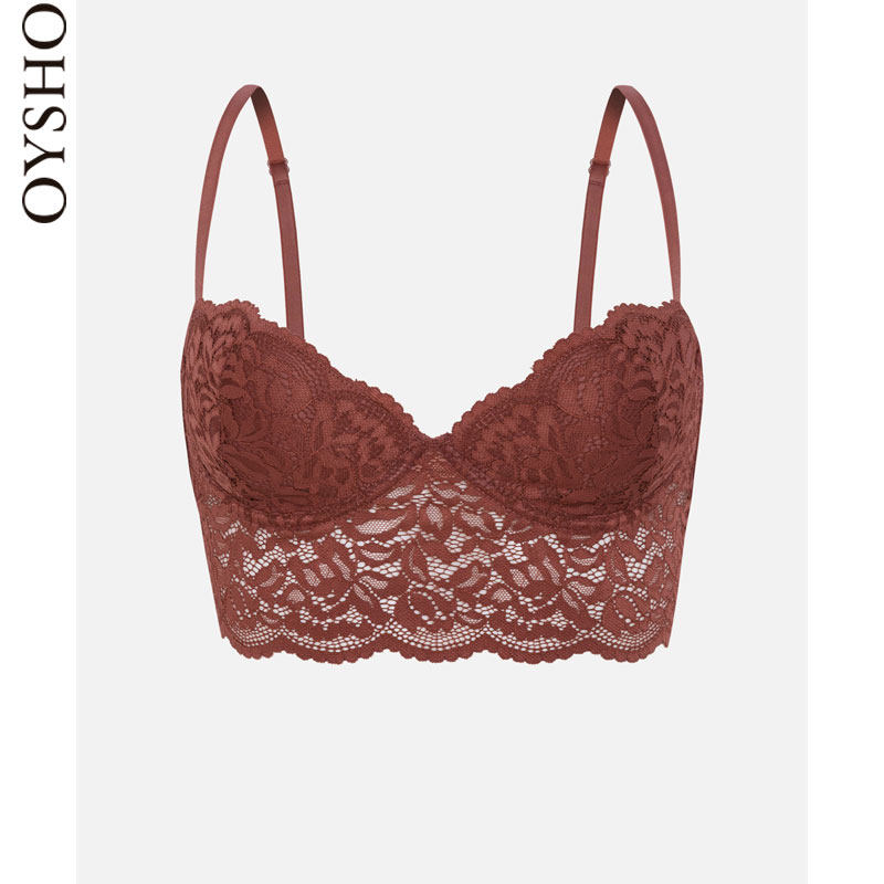 首页 服饰鞋包 家居内衣 内衣 oysho内衣 文章详情