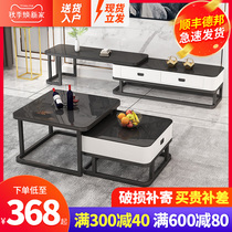 TV cabinet coffee table combination set simple modern living room light luxury Nordic small apartment bedroom simple TV cabinet