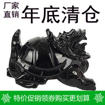 Natural obsidian Dragon tortoise ornaments home decorations office shop opening crystal ornaments auspicious gifts