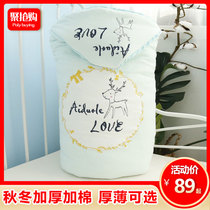 Newborn baby holding quilt cotton spring and autumn baby supplies Autumn and winter thickened newborn quilt four seasons universal quilt