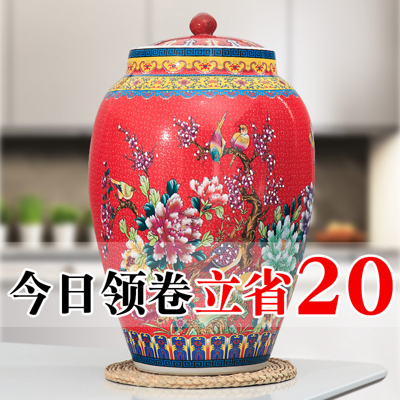 Jingdezhen ceramic barrel ricer box 20 jins 30 jins of 50 pounds to take rice storage box cover household moistureproof insect - resistant rice pot