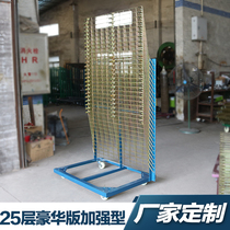 The shelf - shelf - shelf - shelf shelf shelf shelf shelf shelf shelf shelf - shelf paper card receives drying frame