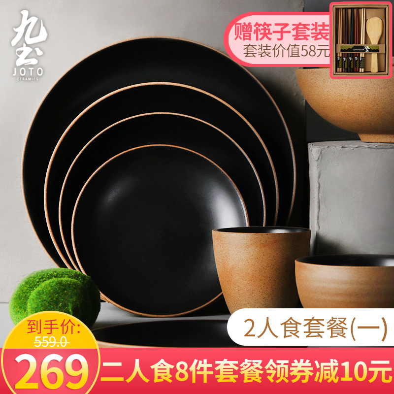 About Nine soil manual Japanese coarse ceramic tableware suit picking household rice bowls rainbow such as bowl plate retro creative eight times