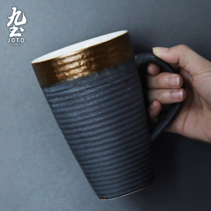 About Nine soil mark cup ceramic cups of coffee cup Japanese coarse pottery take tea cup retro picking glass ceramic cup