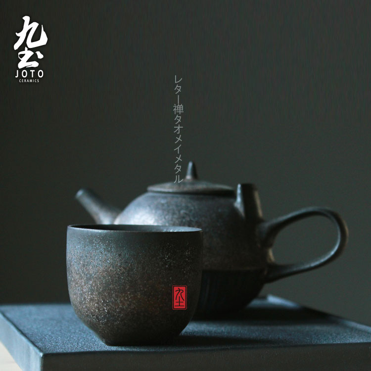 About Nine soil tea sample tea cup, small cup of puer tea cup archaize restoring ancient ways Japanese zen kung fu tea set, ceramic cups