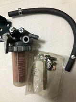 Japan imported Yamaha diesel EDL13000TE generator circuit switch assembly D722 diesel filter assembly original