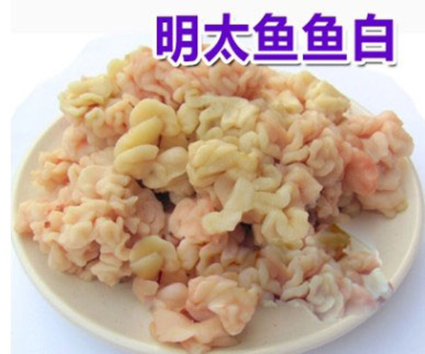 冷冻海鲜冻明太鱼鱼白辣炒鱼白铁板明太鱼白炒菜鱼籽鱼卵鱼油10斤