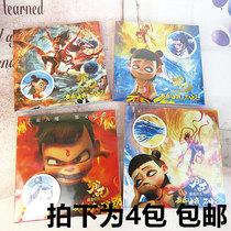 Nezha origami color printing handmade kindergarten children boil C cartoon primary school students handmade cardboard origami materials