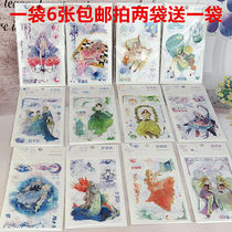 Twelve constellations Hand book sticker Cute cartoon girl plant diary hand book decoration diy hand book sticker paste