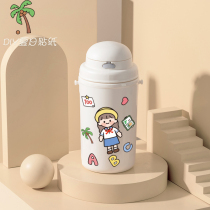 Summer portable drop-proof water bottle with straw male and female students childrens kettle high temperature resistance and high facial value summer plastic water cup