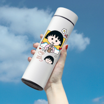 Cherry balls 304 stainless steel smart thermos cute girl heart childrens student cartoon creative water cup