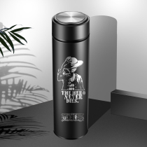 One piece water cup Luffy fashion stainless steel portable smart male and female students gift trend personality insulation cup