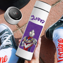 Otman Insulation Cup Daily Cartoon Animation Guaidja Di Carthayro Joint Neighborhood Elementary School Childrens Water Mug