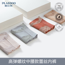 Parandot ribbed breathable non-marking panties female lace mid-rise waist cinched briefs super high elastic cotton inseam bottoms