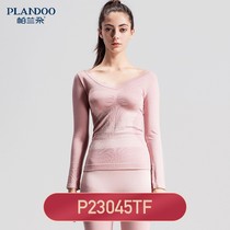 Parandot Autumn Winter Thin Mens Autumn Clothes Autumn Pants Special Deal Clearance Line Pants Female Couples Underwear Set