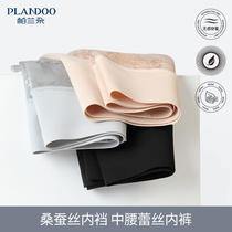 Parando Modale Panties Female Lace Sexy Briefs Mid-Rise Ice Silk One-Piece Traceless Bottoms Womens Toe