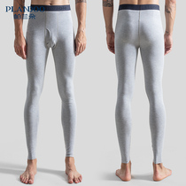 Palanto autumn pants mens thin modal feel trend high waist cotton wool pants slim bottom pants size pants