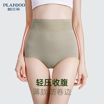 Parandot high-waisted panties female lace postpartum breathable Modal cotton bottoms belly lift hip antibacterial briefs toe
