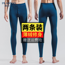 Palanto autumn pants men plus velvet leggings high waist slim pants one-piece velvet pants youth thin velvet warm pants