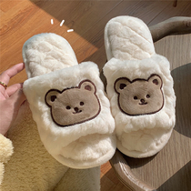 BM Couple Mi White Cartoon Bear Cotton Slippers for Girls Fall Winter Students Cute Girls Heart Slippers Men