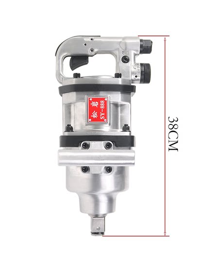 Songyan Short-AXLE 큰 바람 대포 SY-888 무거운 큰 바람 대포 중간 크기 채굴 공기 대포 강한 토크 공압 렌치 Songyan Short-AXLE 큰 바람 대포 SY-888 무거운 큰 바람 대포 중간 크기 채굴 공기 대포 강한 토크 공압 렌치