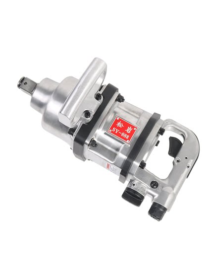 Songyan Short-AXLE 큰 바람 대포 SY-888 무거운 큰 바람 대포 중간 크기 채굴 공기 대포 강한 토크 공압 렌치 Songyan Short-AXLE 큰 바람 대포 SY-888 무거운 큰 바람 대포 중간 크기 채굴 공기 대포 강한 토크 공압 렌치