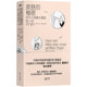 Genuine Skin Secrets Books Adler Skin Care Full Book Female Skin Care Books Tutorials Protect Skin Books Books About Skin Books Daquan Collection Skin Knowledge Daquan Nursing Health Books Girls Makeup Genuine Skin Secrets Books Adler Skin Care Full Book Female Skin Care Books Tutorials Protect Skin Books Books About Skin Books Daquan Collection Skin Knowledge Daquan Nursing Health Books Girls Makeup