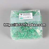 Kuangtong 5AG2HD01 LED green hair green light emitting tube 5MM green light emitting diode 1000 only 32 yuan