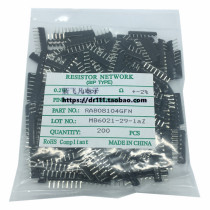Straight insertion resistance 100K B08-104G 8 foot platoon resistance 8B104G B104J 1 bag 200 only