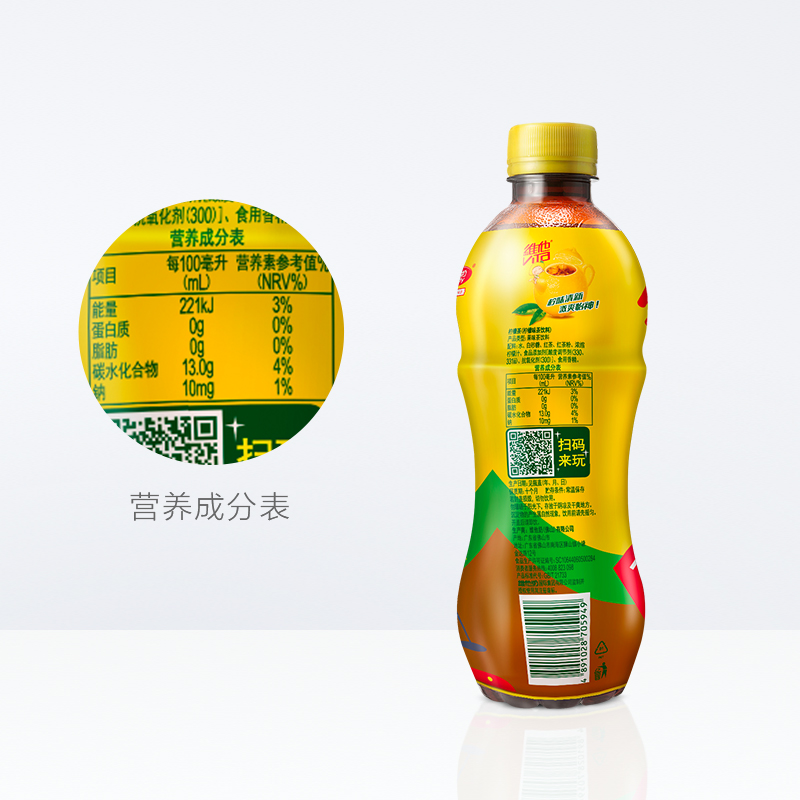 维他柠檬茶配料表图片