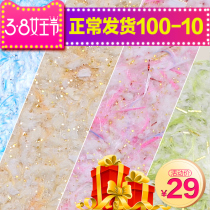 Wall Coat Fiber Paint Self-brushed waterproof embossed eco-velvet European-style Living room Bedroom TV Background wall Home