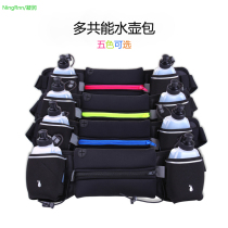 Running running bag Mens and Womens Multifunctional Kettle Sports running bag Ultra Light Body Marathon Belt Mobile Phone running bag