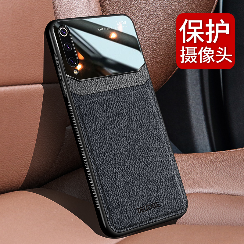 Xiaomi 9 mobile phone protective case leather case Xiaomi 9se mobile phone protective case glass Xiaomi 9pro protective case mi9 silicone all-inclusive business soft case anti-fall personality creative men's tide brand women's ultra-thin net red new S