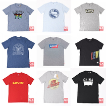 Domestic counter levis Levis 22489-0164 LOGO printing mens fashion round neck short sleeve T-shirt
