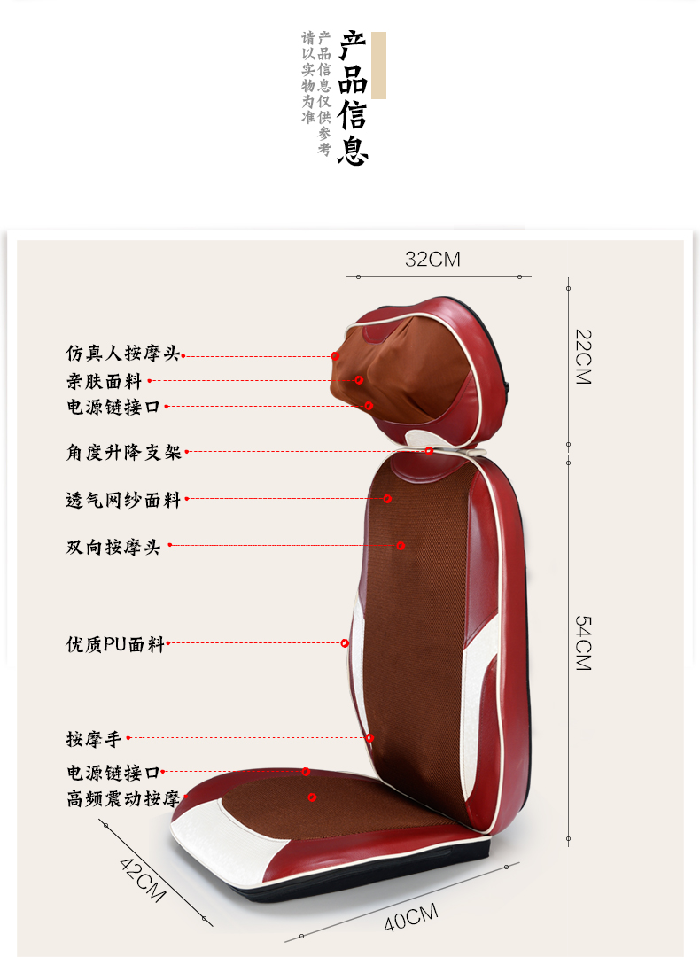 Массажное устройство для шеи и плеч Shu Yuan Массажное устройство для шеи и плеч Shu Yuan