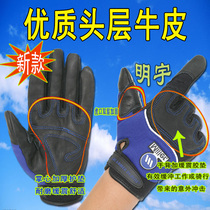Cowhide Mechanic Gloves Mountaineering Outdoor Riding Driving Fitness Hardness Comfortable Wear-resistant Labor Leather Gloves