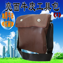 Thickened cowhide kit electrical kit multifunctional cowhide tool bag wear-resistant and durable shoulder repair welder labor insurance