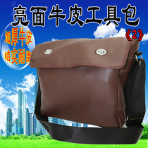 Cowhide kit electrical kit multi-function tool bag thick strap sturdy durable hardware repair tool running bag