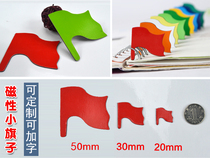 Can be customized to do magnetic small red flag blackboard whiteboard sticker flag refrigerator sticker company unit mark teaching magnetic sticker