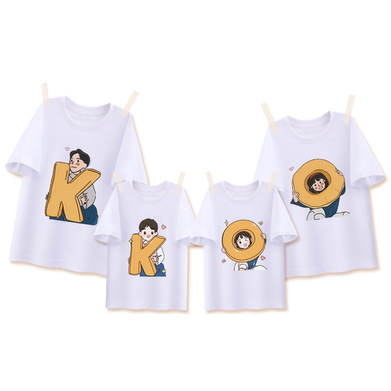 Parent-child summer wear 2025 new trendy cotton short-sleeved T-shirt Internet celebrity family mother and child mother and daughter family wear
Parent-child summer wear 2025 new trendy cotton short-sleeved T-shirt Internet celebrity family mother and child mother and daughter family wear