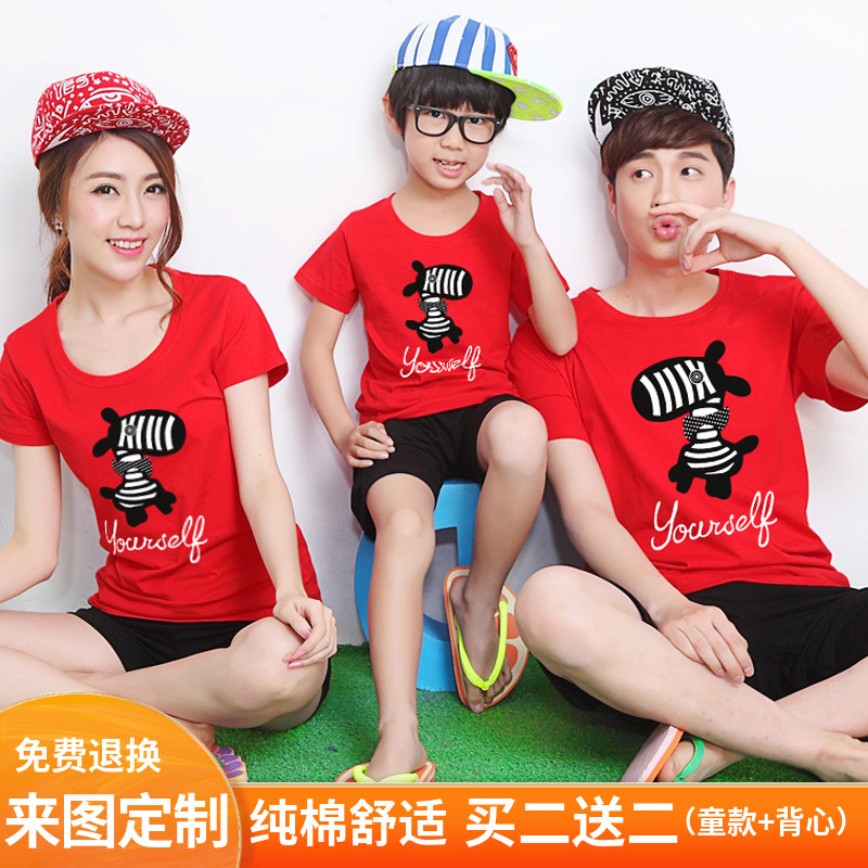 A family of three pro-couts summer dress 2022 new wave short sleeve t-shirt fried street tennis red mother-daughter dress female dress