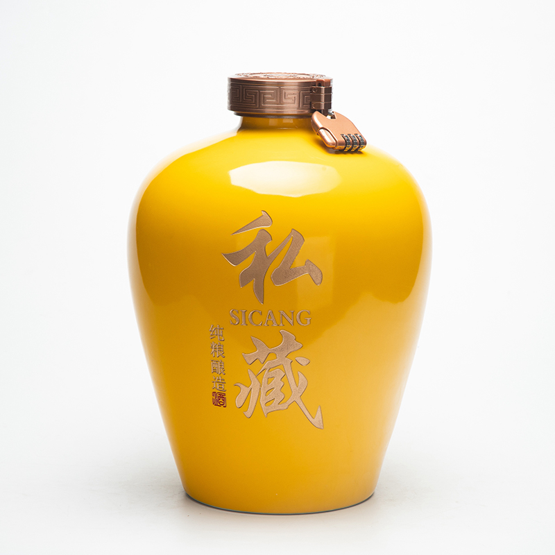 Jingdezhen ceramic jar household seal 3/5/10/20/30/50/100 kg bottle wine hip flask