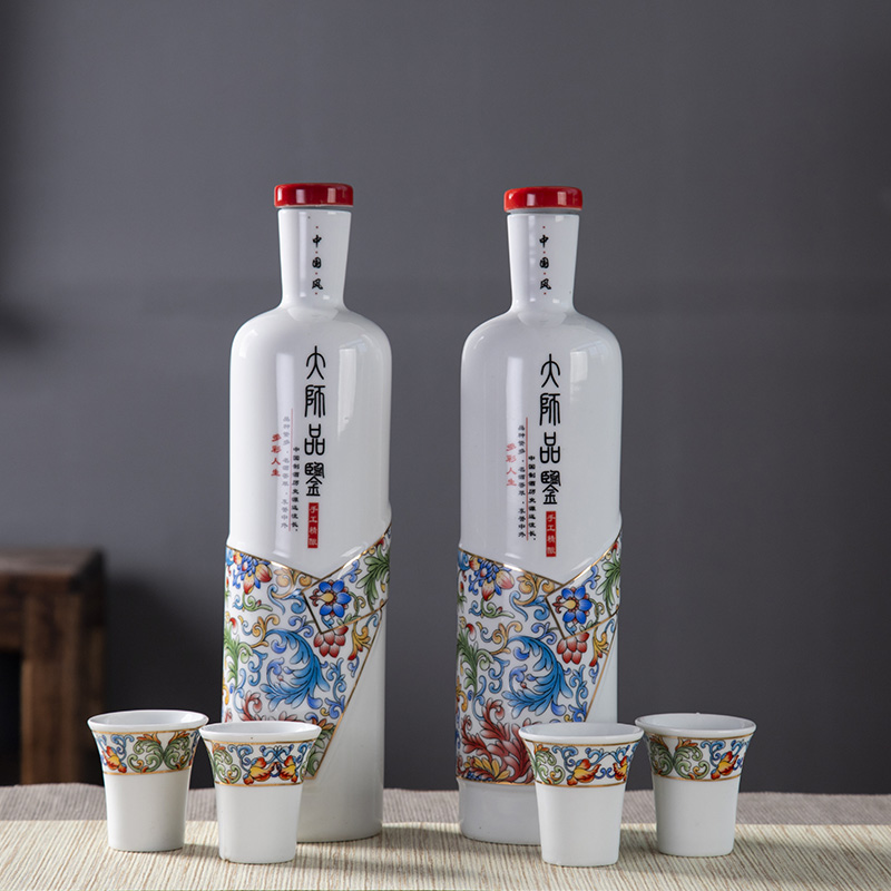 An empty bottle wine suits for of jingdezhen ceramics household sealing glass flagon of new Chinese style gifts gift boxes