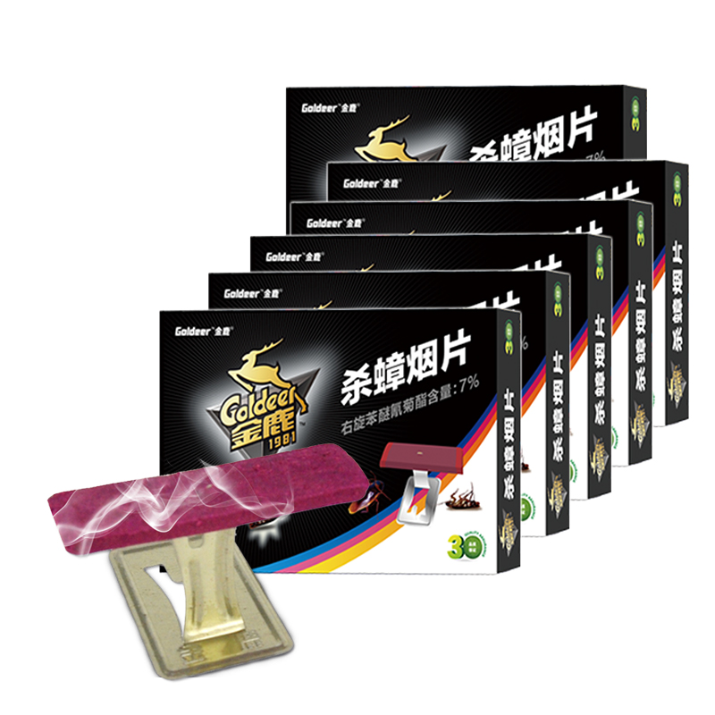 金鹿蟑螂药家用烟熏一次净强力蟑螂