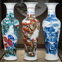 Jingdezhen ceramics hand-painted floor-to-ceiling large vase Chinese-style home living room entrance hotel opening decoration large ornaments