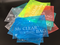 Thickened large capacity button bag A4 file kit information bag lattice with snap button file bag 50